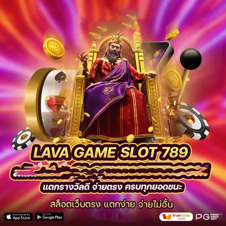 เสนอเกมใหม่และการอัพเดทบน bet365 col เพื่อประสบการณ์การเล่นเกมที่ดียิ่งขึ้น