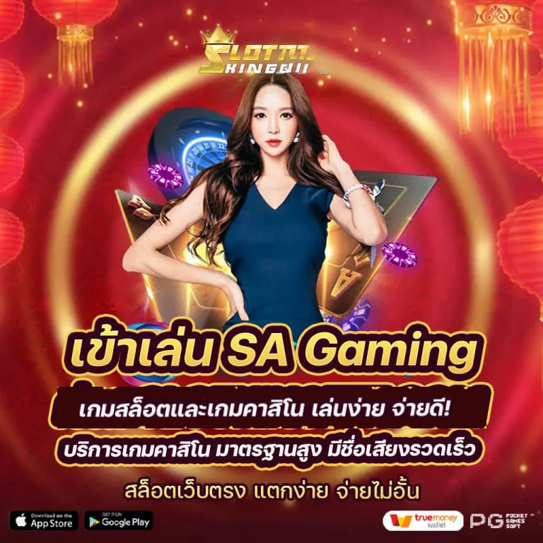 slot bet online＂ เกมสล็อตออนไลน์