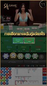 PG Slot Spy： เกมสล็อตออนไลน์ยอดนิยม