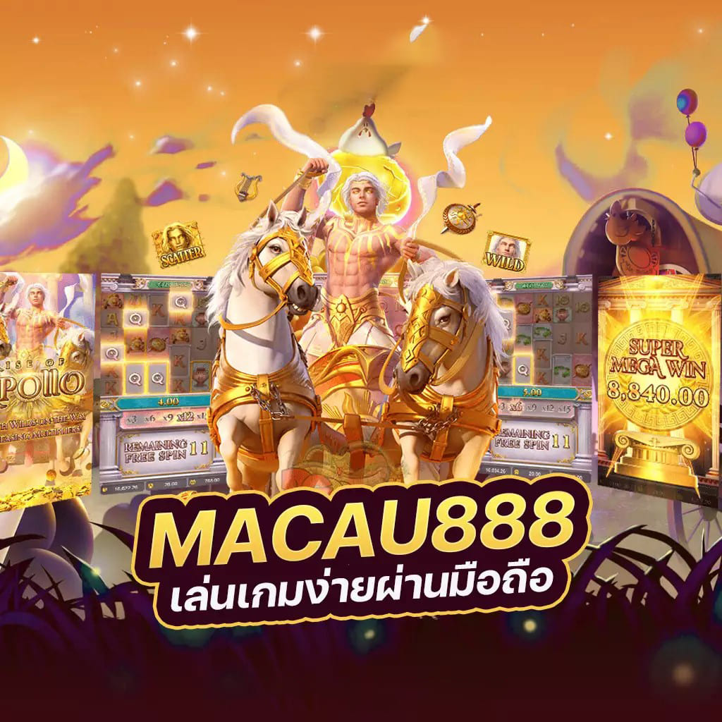 เครดิตฟรี โบนัสเพียบใน Joker999