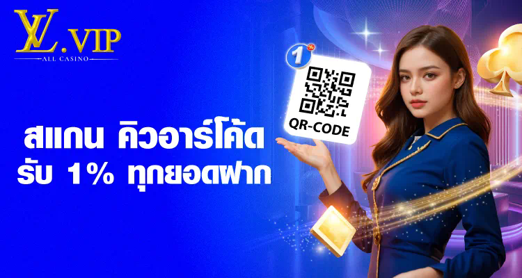 ufabet7788  ประสบการณ์การเล่นเกมออนไลน์ยอดนิยมสำหรับผู้เล่นเกมอิเล็กทรอนิกส์