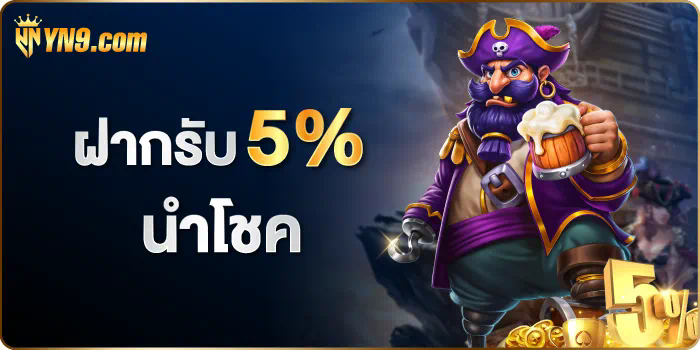 เปิดโลกของเกมสล็อตออนไลน์ ผจญภัยในโลกเสมือนจริงของ mg slot game