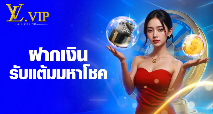 65bet สล็อต เกมสล็อตออนไลน์ยอดนิยมสำหรับผู้เล่นทุกระดับ