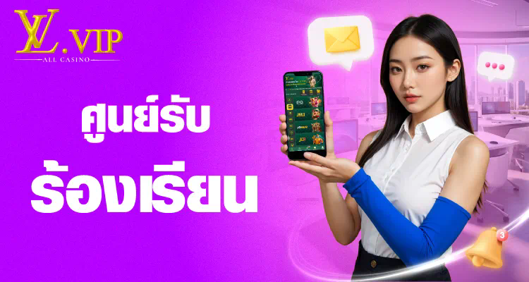 เครดิตฟรี สล็อต เกมที่เปิดโอกาสให้ผู้เล่นได้รับรางวัลใหญ่