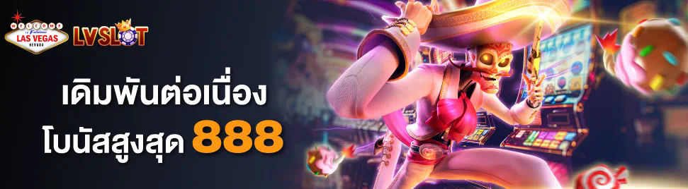 SLOT19 รับ 100 เกมสล็อตออนไลน์ โบนัสฟรีไม่ต้องฝาก